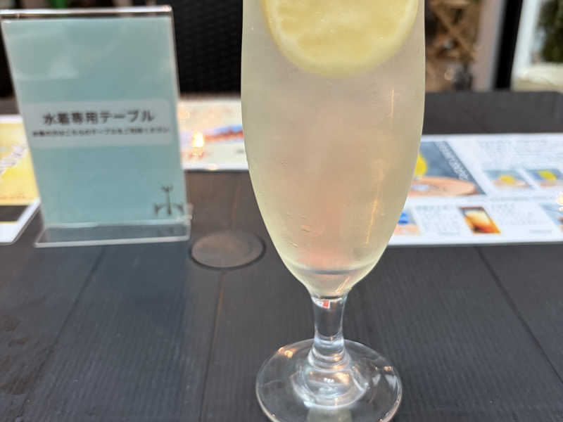 レモンサワー