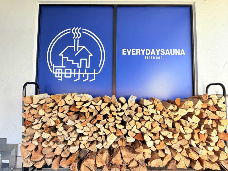 MAS4さんの毎日サウナ 越谷店のサ活写真