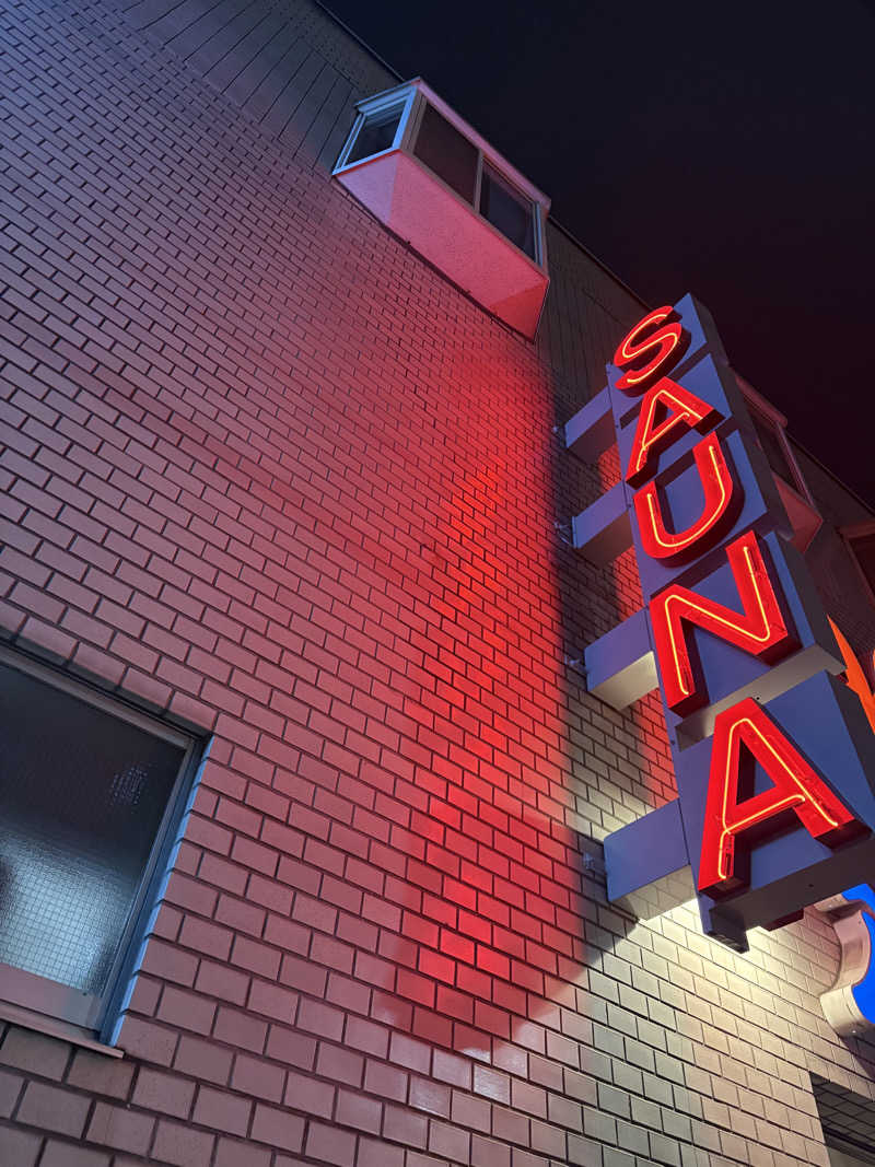 KARHUさんの入船温泉のサ活写真