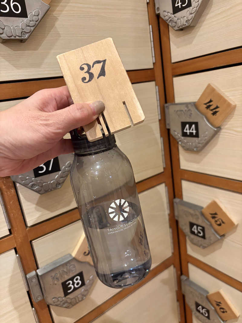 KARHUさんの城南温泉のサ活写真