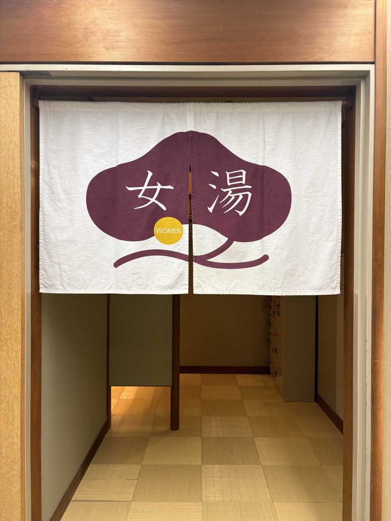 KARHUさんの松乃湯のサ活写真