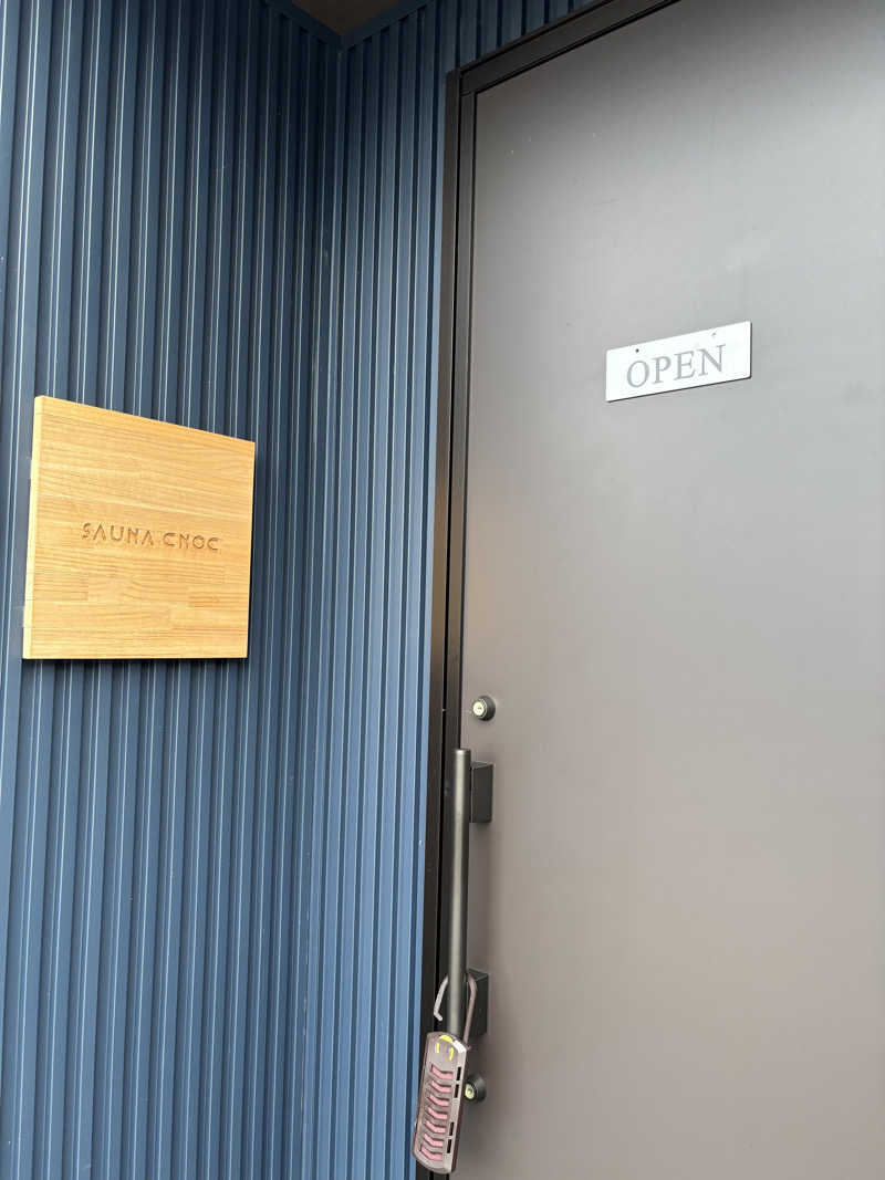 はるきさんのSAUNA CNOCのサ活写真