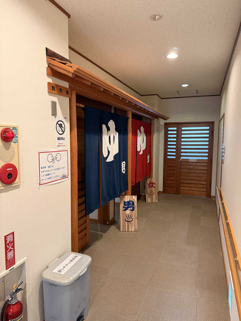 煩悩の鎌足さんの湯谷温泉 弥山荘のサ活写真