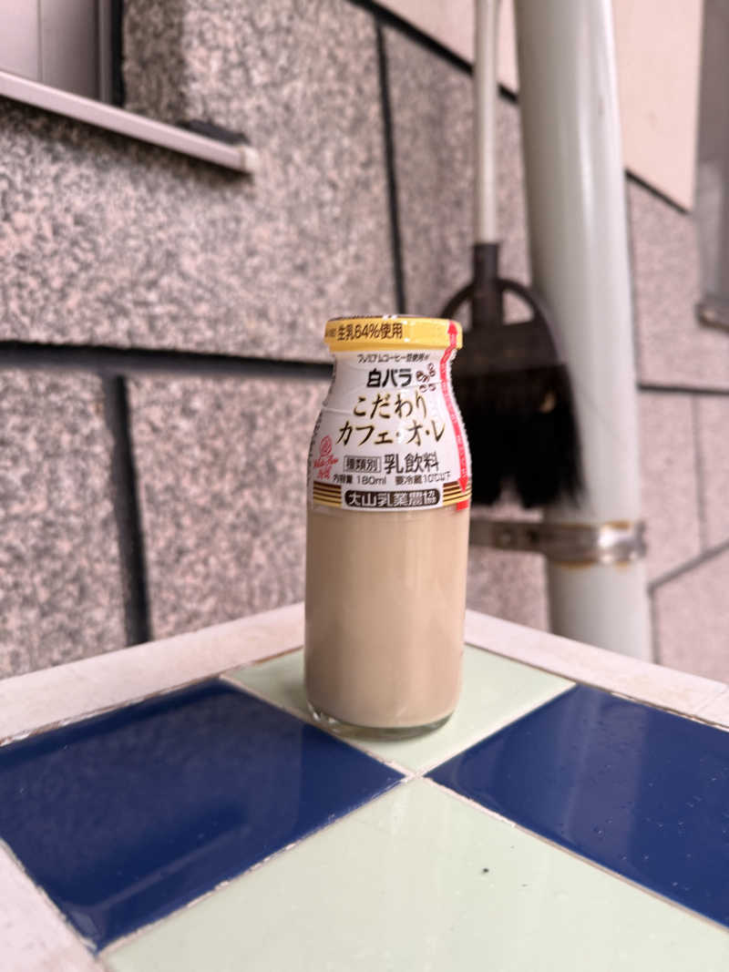 煩悩の鎌足さんの湯谷温泉 弥山荘のサ活写真