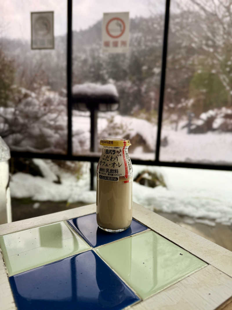 煩悩の鎌足さんの湯谷温泉 弥山荘のサ活写真