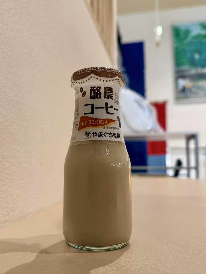 煩悩の鎌足さんのゆ～ぽっぽのサ活写真