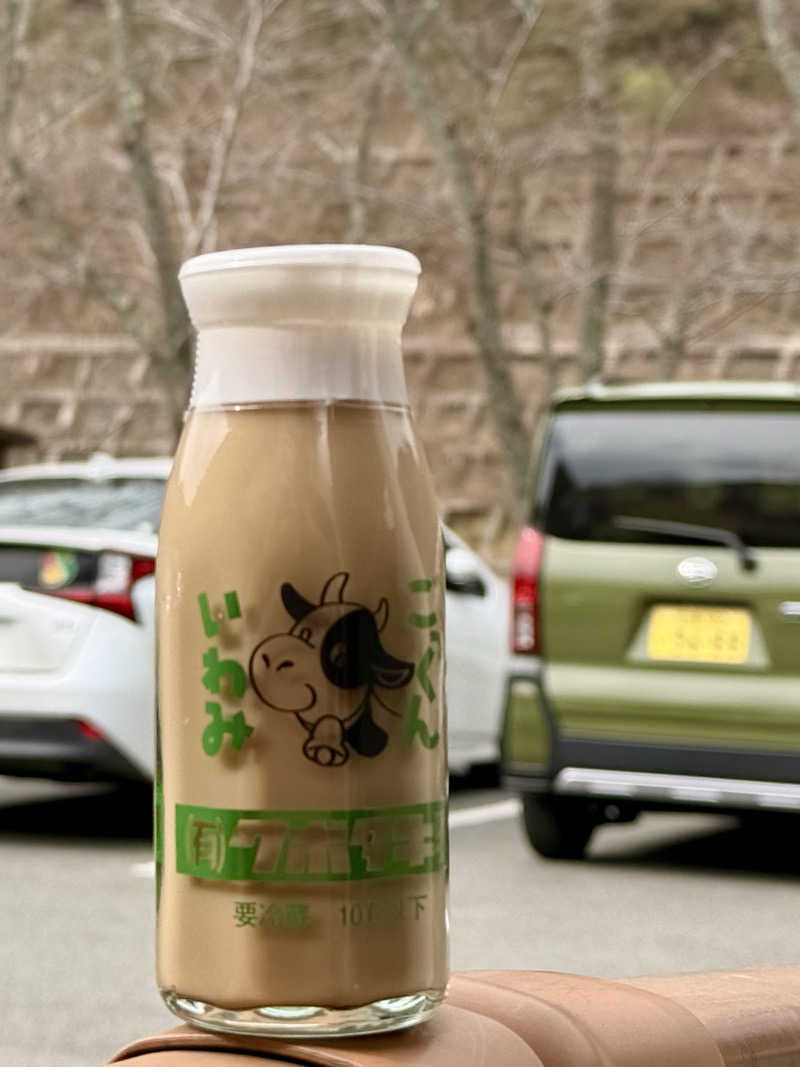 煩悩の鎌足さんの美又温泉国民保養センターのサ活写真