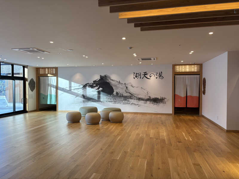 サウナ寿さんの白樺リゾート 池の平ホテル「湖天の湯」のサ活写真