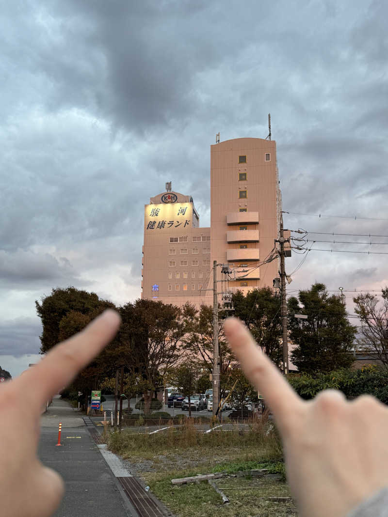 かわひまさんの駿河健康ランドのサ活写真