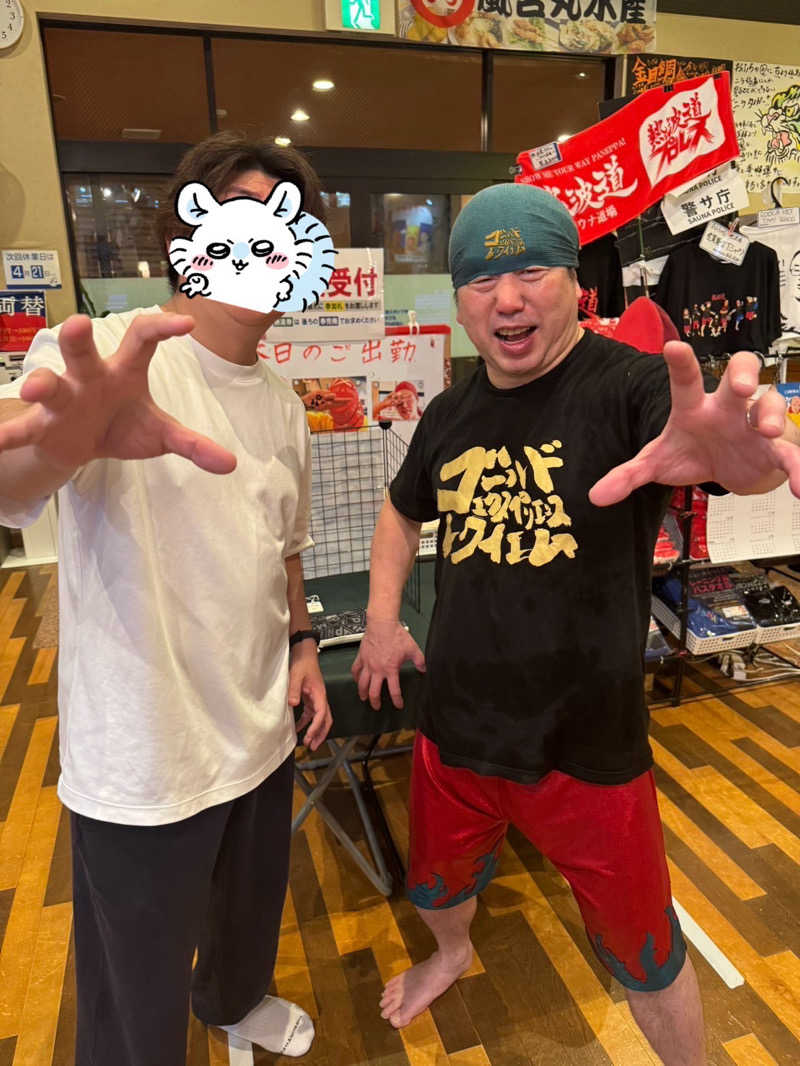 かわひまさんのファンタジーサウナ&スパおふろの国のサ活写真