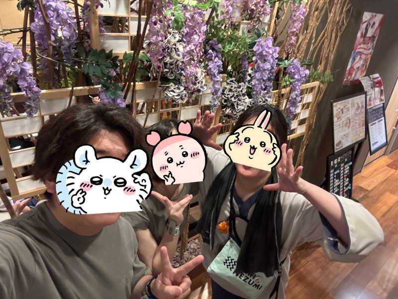 かわひまさんの朝日湯源泉ゆいるのサ活写真