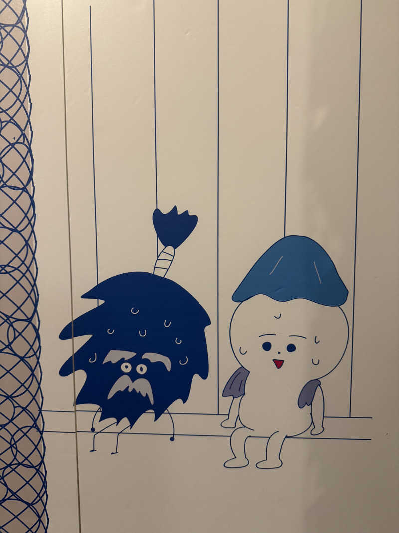 かわひまさんのスカイスパYOKOHAMAのサ活写真