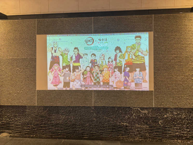 かわひまさんのRAKU SPA 鶴見のサ活写真