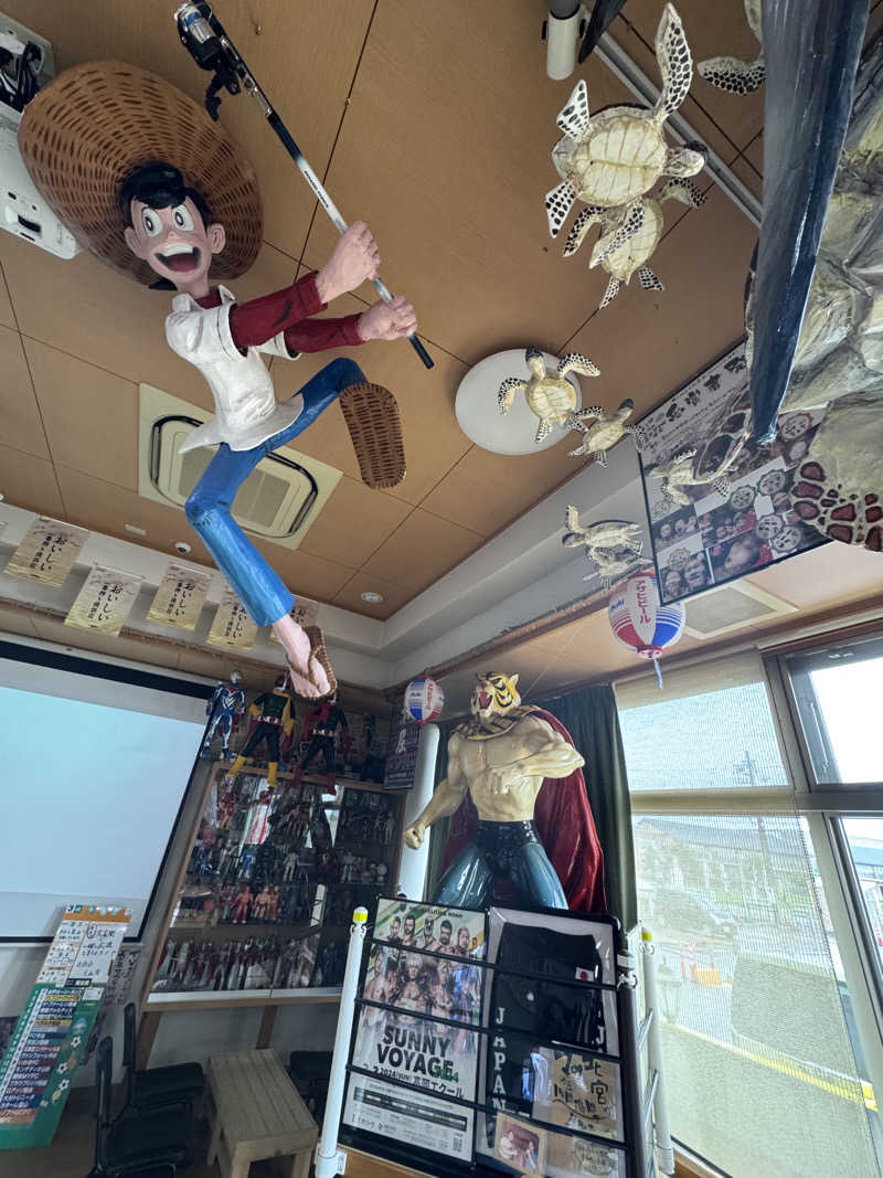 かわひまさんの天然温泉 海王のサ活写真