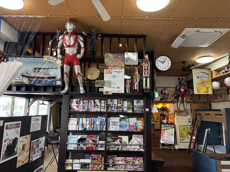 かわひまさんの天然温泉 海王のサ活写真