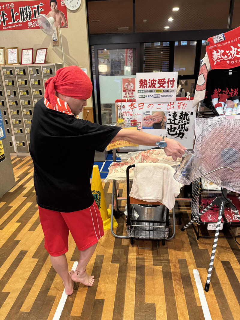 かわひまさんのファンタジーサウナ&スパおふろの国のサ活写真