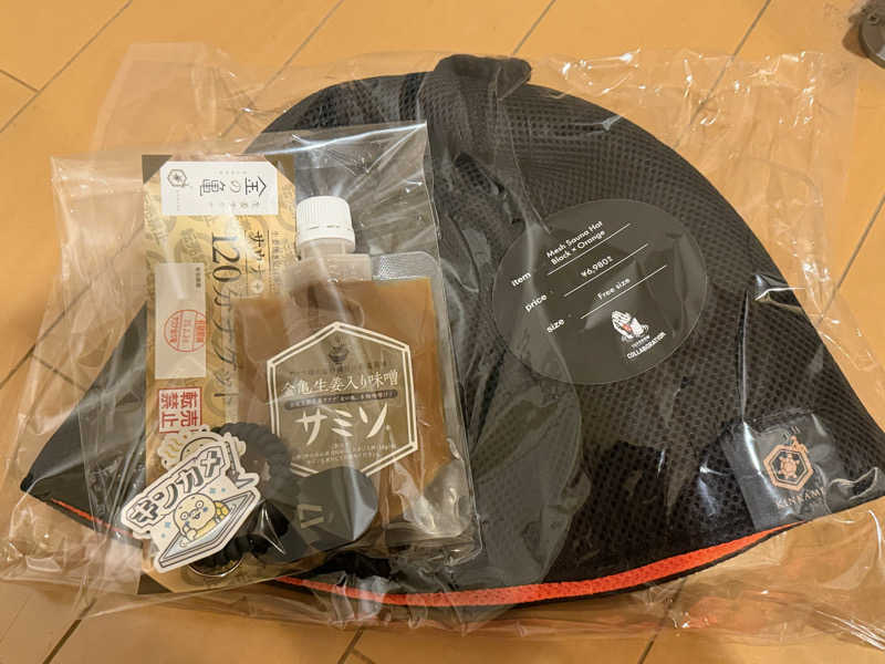 やまなか まさきさんの生姜サウナ 金の亀のサ活写真