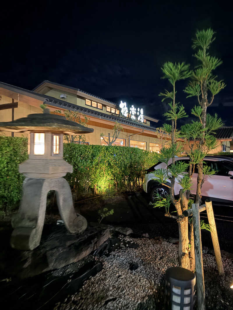 たまちゃんさんの極楽湯 津店のサ活写真