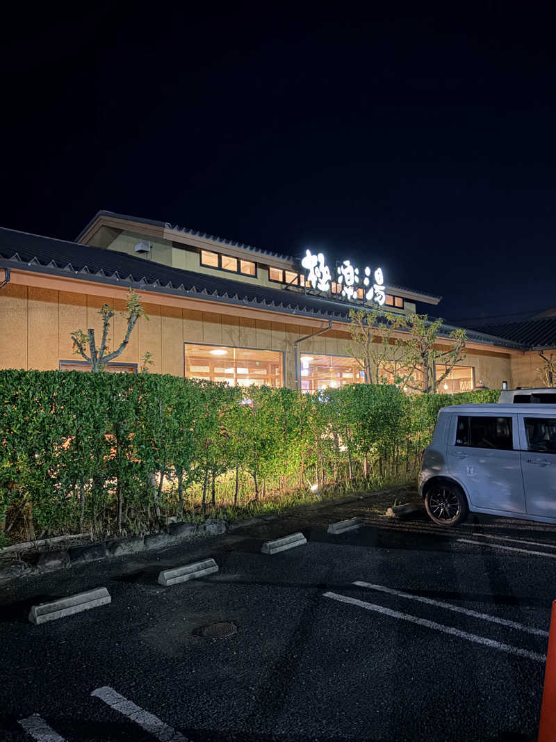 たまちゃんさんの極楽湯 津店のサ活写真