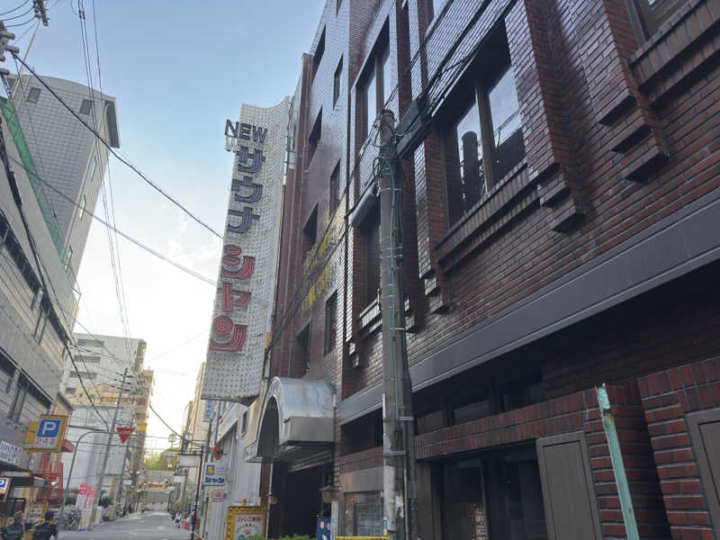 ルマルマ@週末サウナーさんのサウナシャンのサ活写真