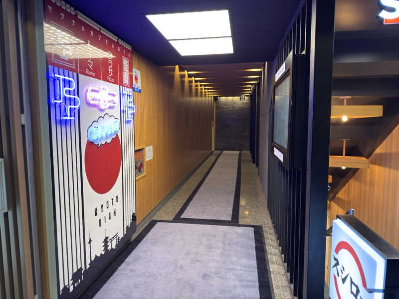 ルマルマ@週末サウナーさんのサウナ&カプセルホテル ルーマプラザのサ活写真