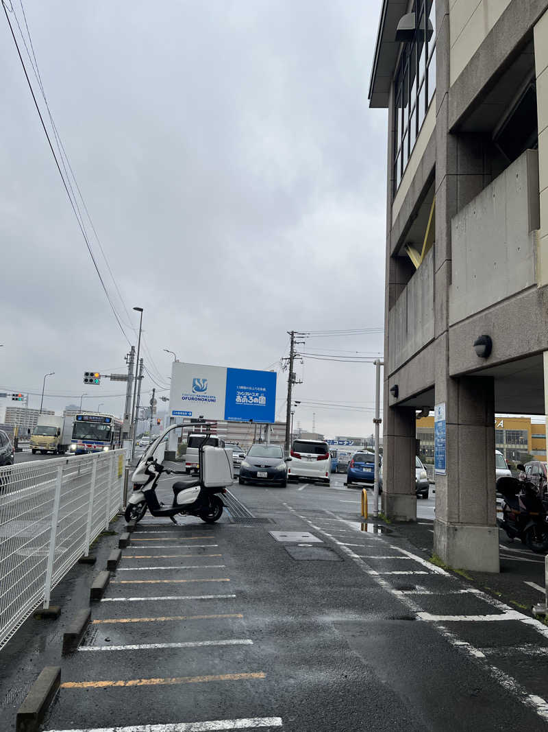 キャンベルさんのファンタジーサウナ&スパおふろの国のサ活写真