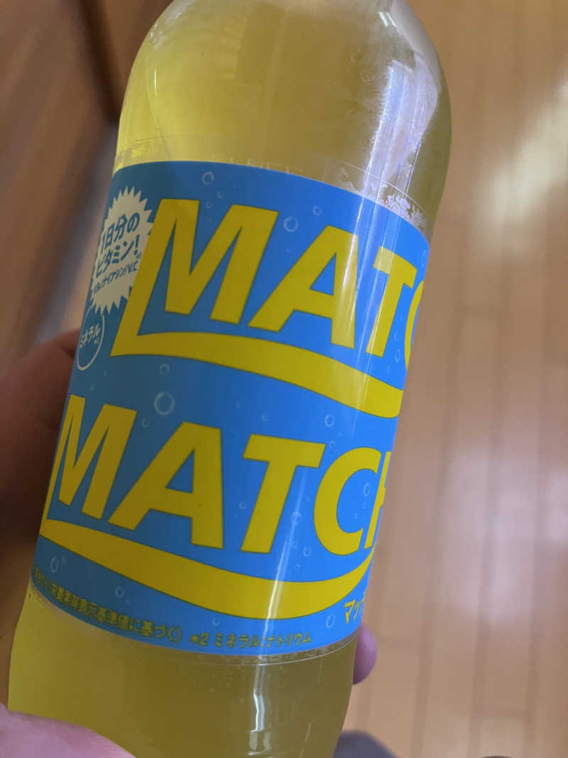 ほっちゃんさんの七福の湯 上越店のサ活写真