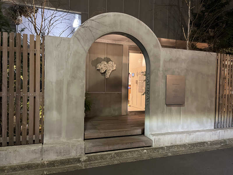 ほっちゃんさんの渋谷SAUNASのサ活写真