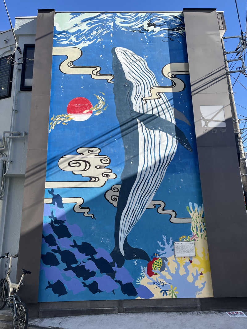 ほっちゃんさんの改良湯のサ活写真