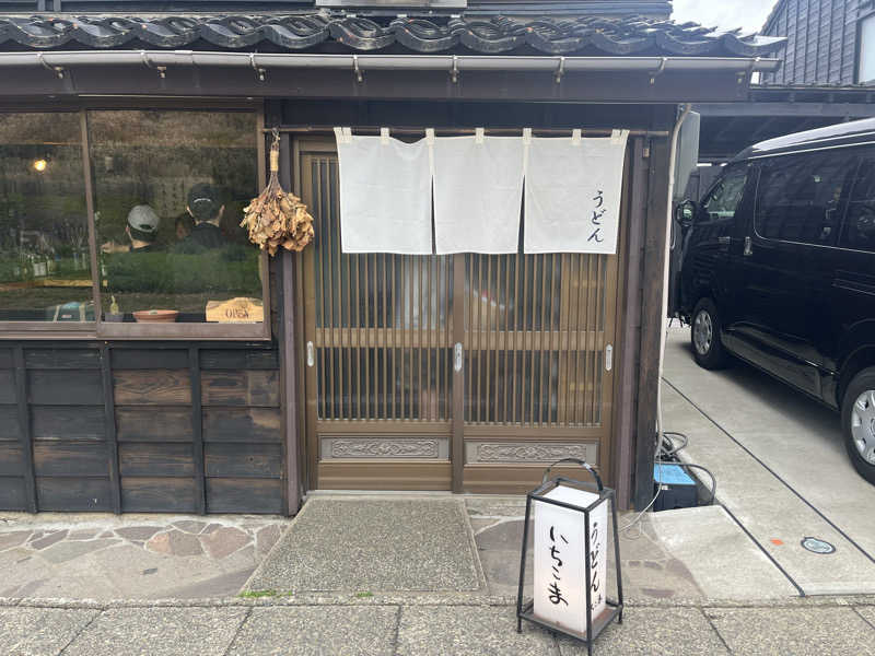 ほっちゃんさんのSHIIYA VILLAGEのサ活写真