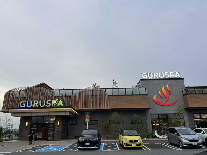 ほっちゃんさんの松阪温泉GURUSPAのサ活写真