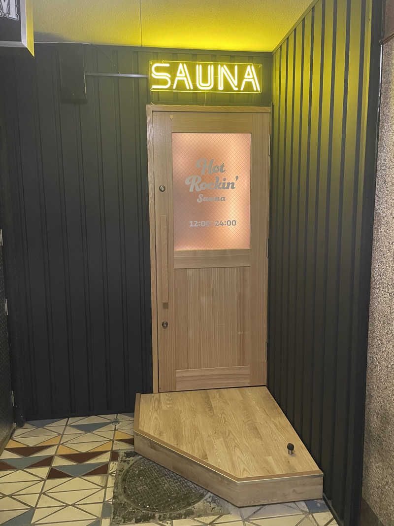 水野輝さんのHot Rockin’ SAUNAのサ活写真