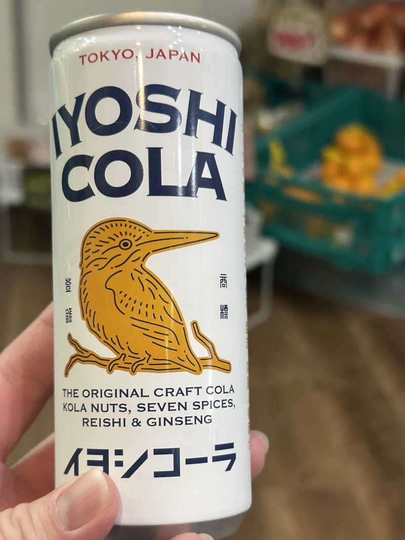 蛇ちゃんさんの湯あそびひろば 二宮温泉のサ活写真