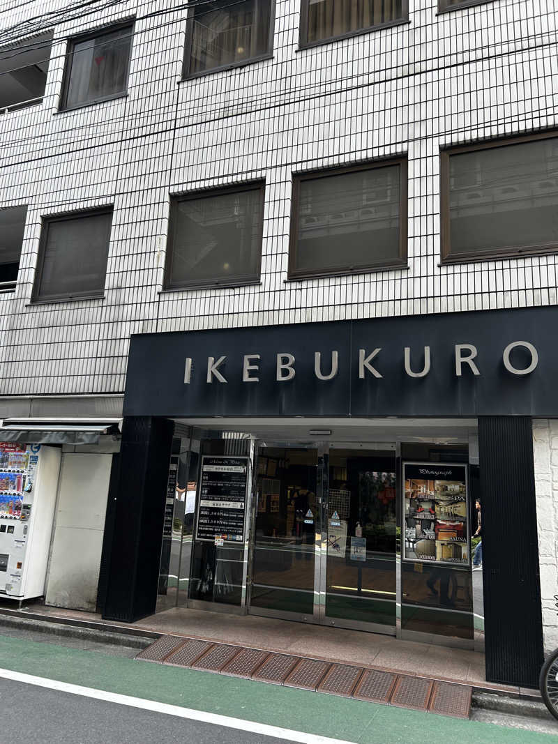 Kiyoさんのカプセルホテル&サウナ 池袋プラザのサ活写真