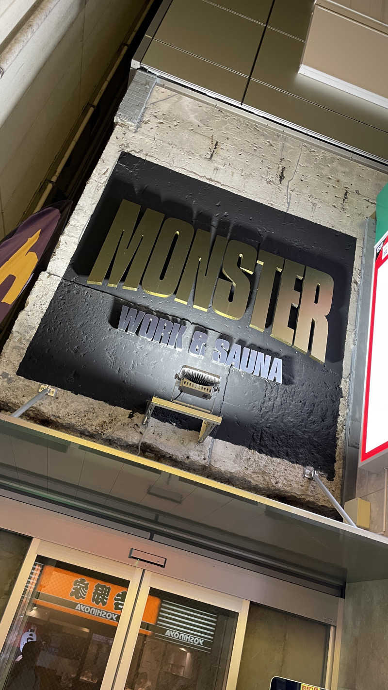 ねこまじんさんのMONSTER WORK & SAUNAのサ活写真