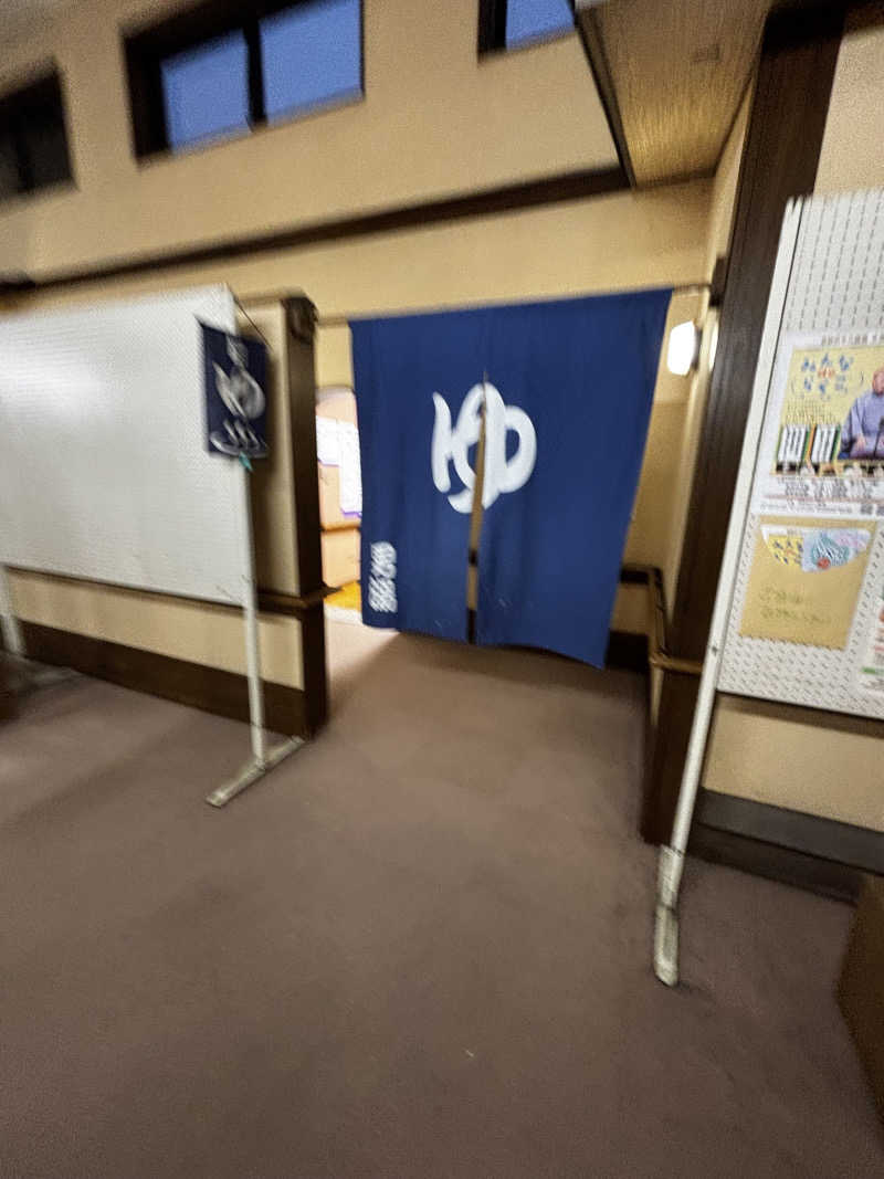 Shinya Araiさんの金沢温泉 金鶏の湯のサ活写真