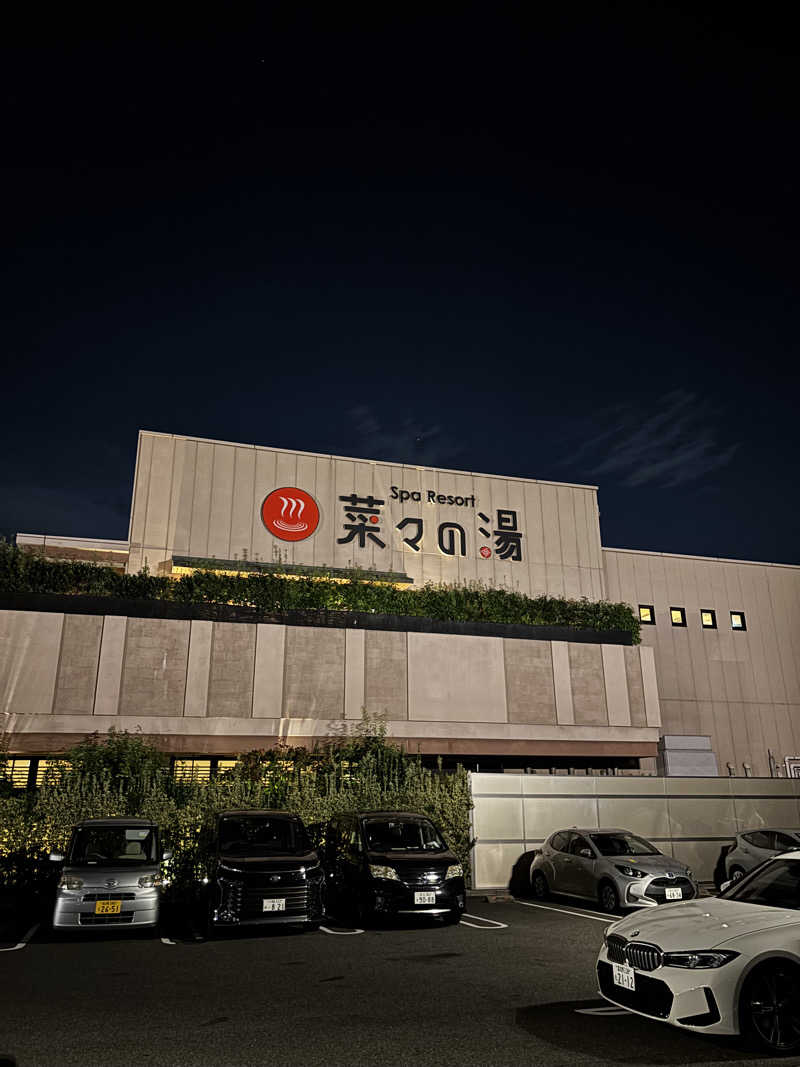 Shinya AraiさんのSpa Resort 菜々の湯のサ活写真