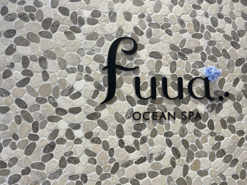 さかち🍄さんのオーシャンスパ Fuuaのサ活写真