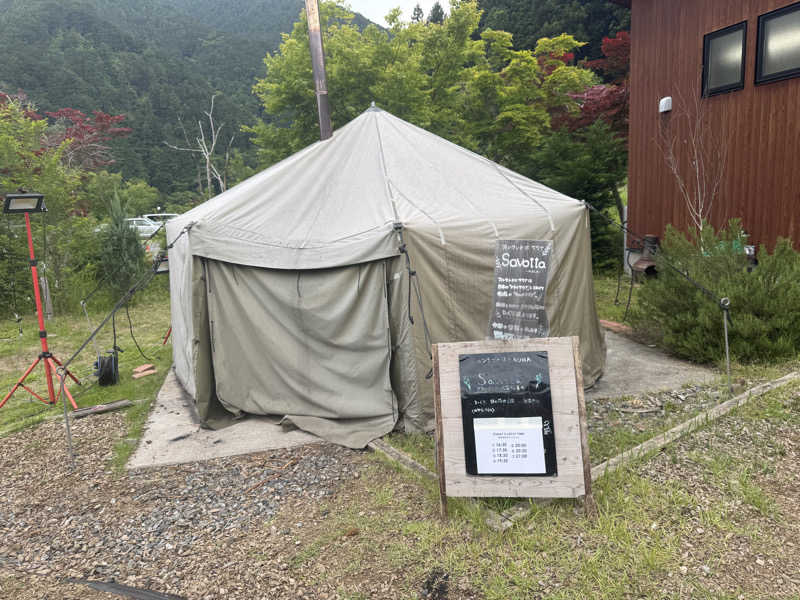 すずころさんのノーラ名栗 / サウナクラブのサ活写真