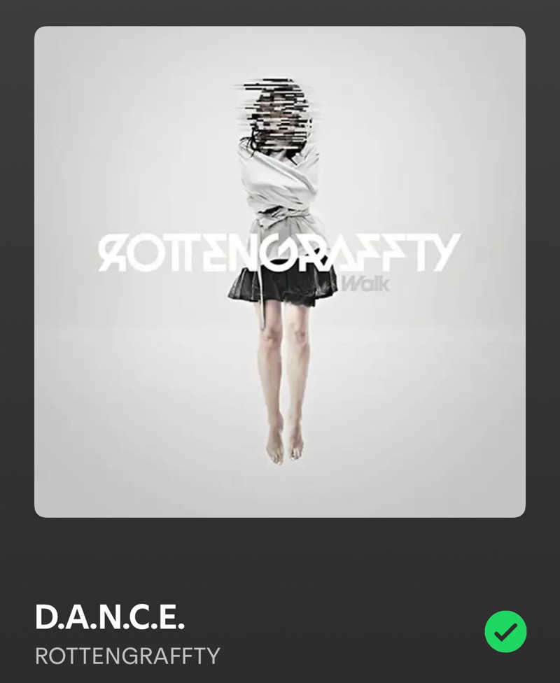 すずころさんのCOCOFURO かが浴場のサ活写真