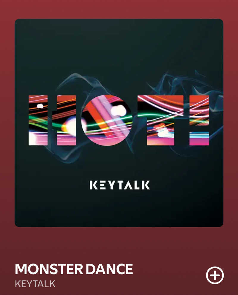 すずころさんのCOCOFURO かが浴場のサ活写真