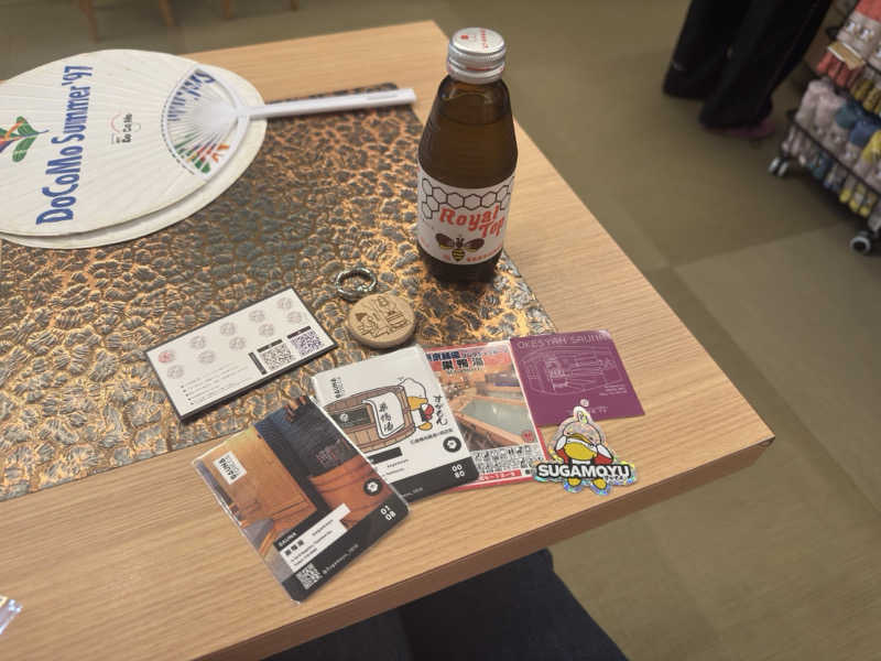 すずころさんの巣鴨湯のサ活写真