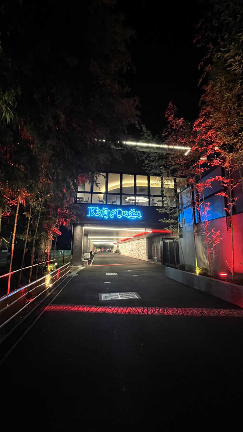 ジェファ二ーさんの温泉バルコニー キング&クイーンのサ活写真