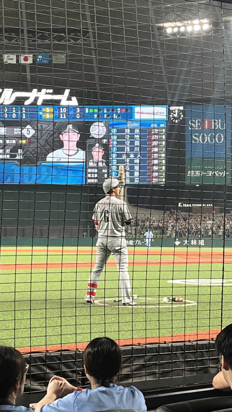 ジェファ二ーさんの温泉バルコニー キング&クイーンのサ活写真