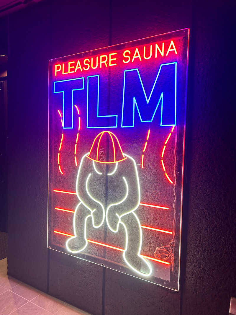 まさくん_officialさんのPLEASURE SAUNA  たるむのサ活写真