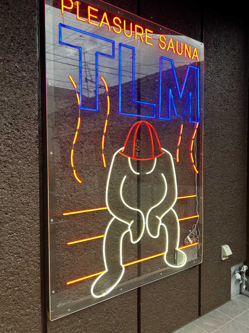 まさくん_officialさんのPLEASURE SAUNA  たるむのサ活写真