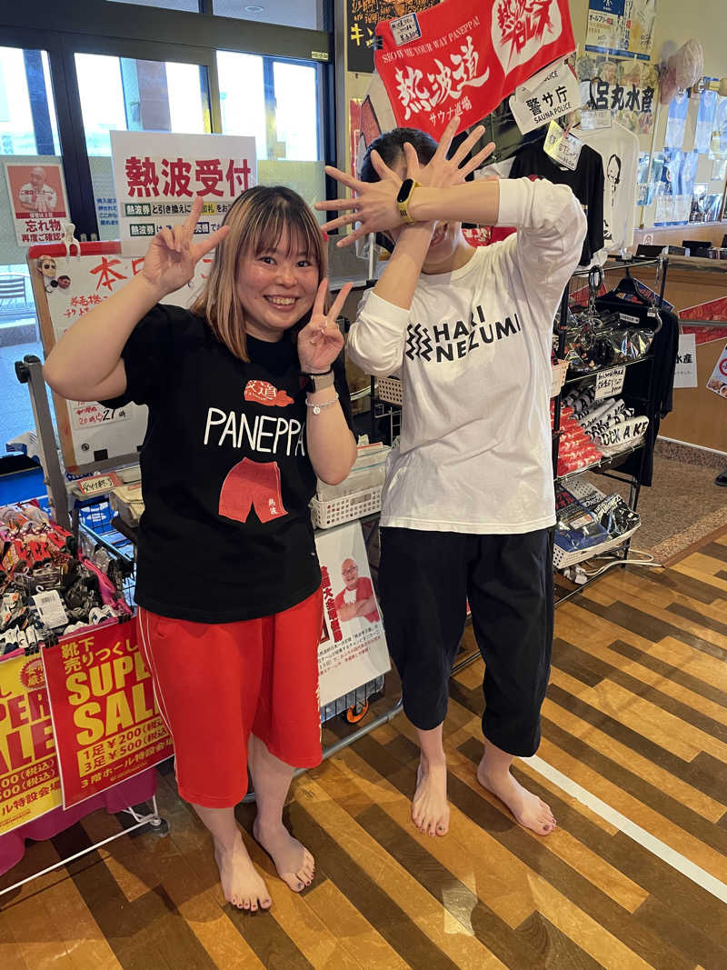 なみしゅん♨️さんのファンタジーサウナ&スパおふろの国のサ活写真