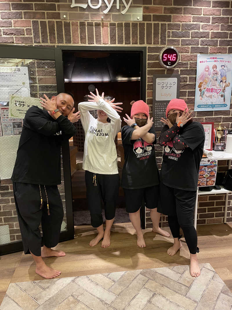 なみしゅん♨️さんの天然温泉 平和島のサ活写真