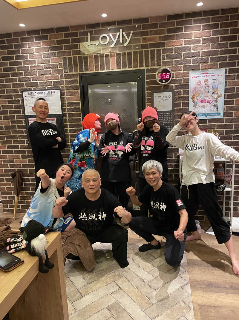 なみしゅん♨️さんの天然温泉 平和島のサ活写真