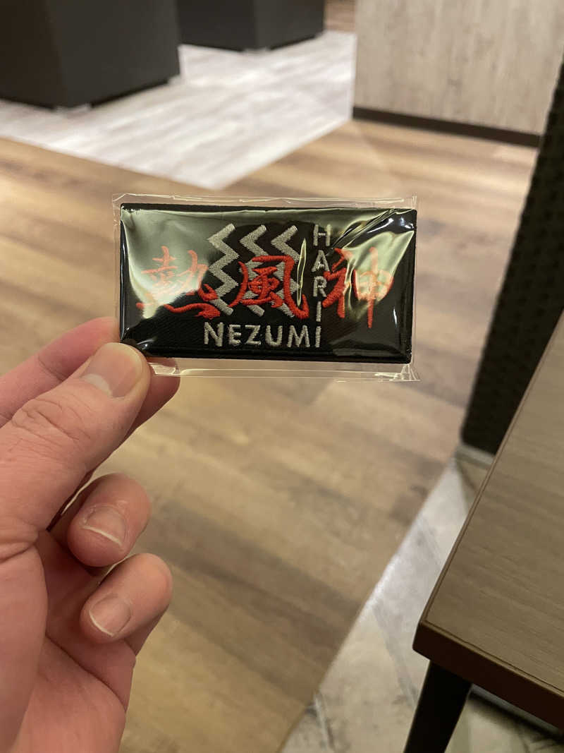 なみしゅん♨️さんの天然温泉 平和島のサ活写真